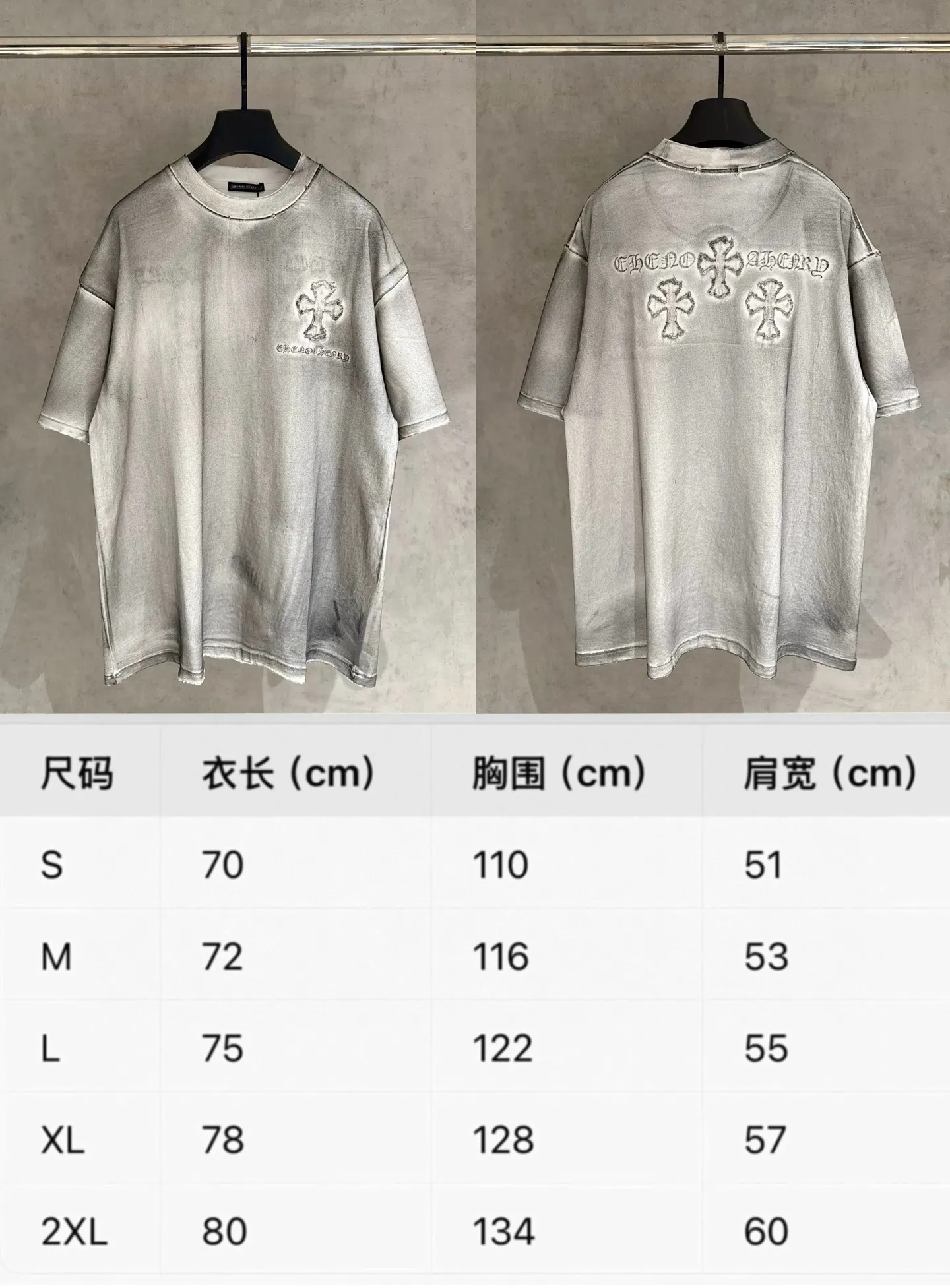 K /Size